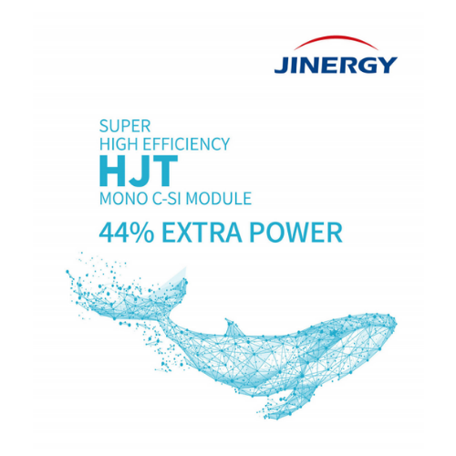 Jinergy - HJT Brochure