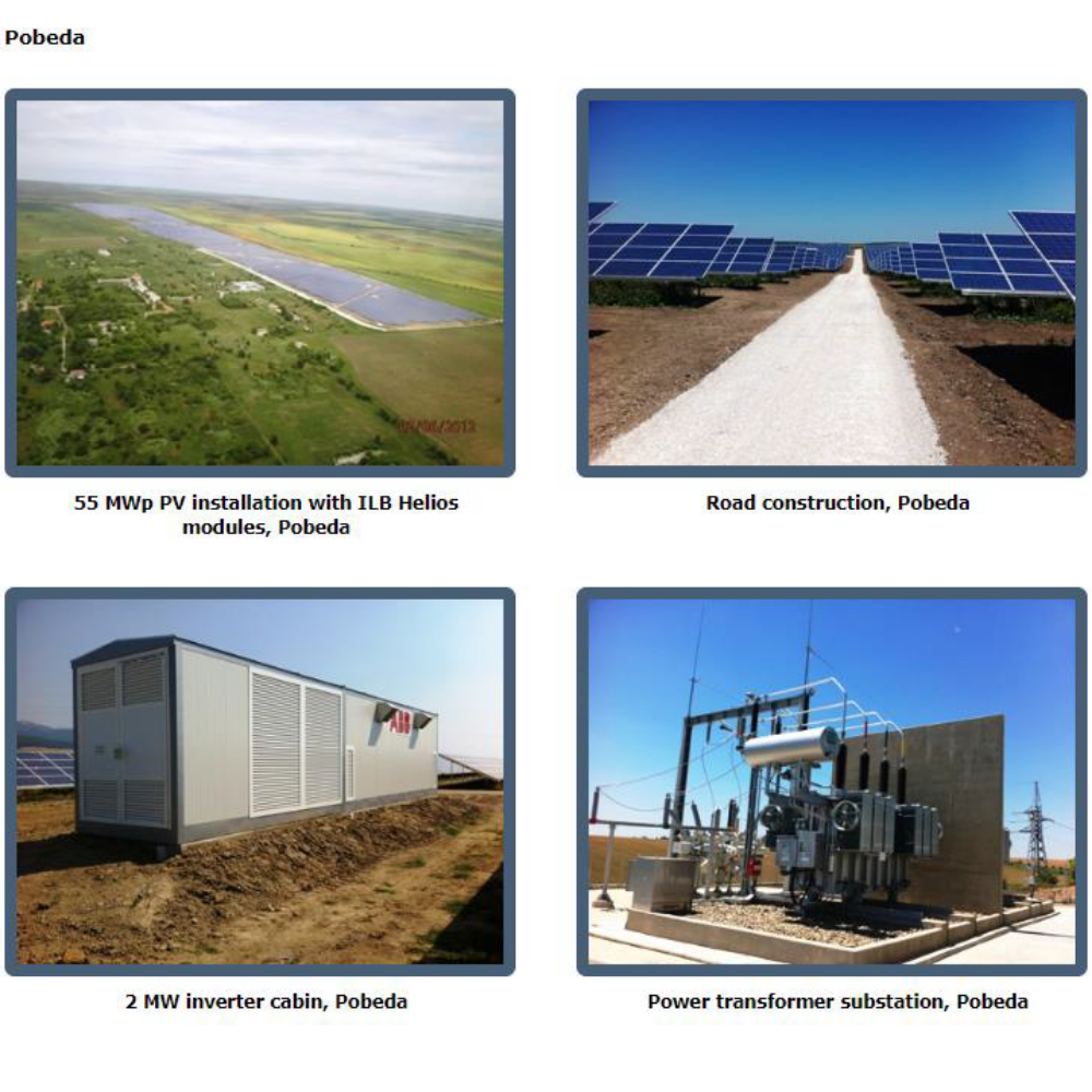 Pobeda solar modules